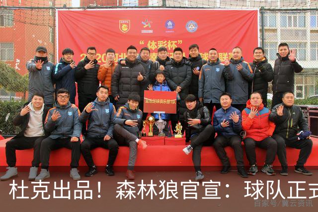 杜克出品！森林狼官宣：球队正式签下后卫以赛亚·埃文斯